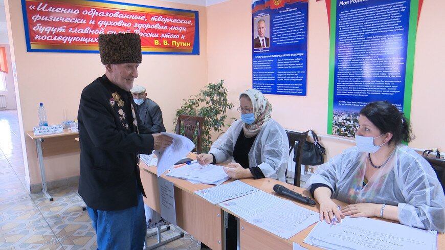 ВЫБОРЫ СТАРТОВАЛИ 