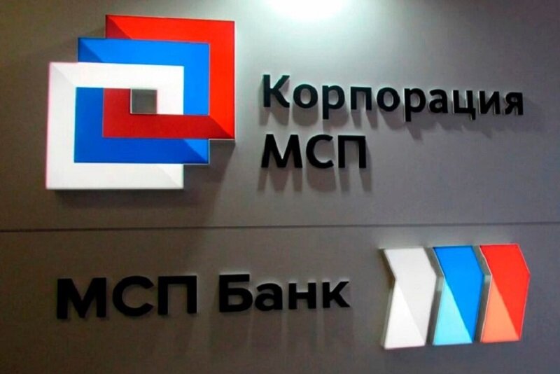 Корпорация МСП осуществляет свою деятельность в качестве института, развития в сфере малого и среднего предпринимательства .