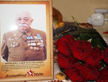 АРСЕН АЙДИЕВ И ЕЛЕНА КОЖУХИНА ПОЗДРАВИЛИ ВЕТЕРАНА ВЕЛИКОЙ ОТЕЧЕСТВЕННОЙ ВОЙНЫ С ДНЕМ ПОБЕДЫ
