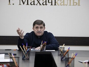 ВРИО ГЛАВЫ СОВЕТСКОГО РАЙОНА МАХАЧКАЛЫ САБИР ЮСУПОВ ПРОВЕЛ ЕЖЕНЕДЕЛЬНОЕ СОВЕЩАНИЕ