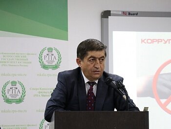 КРУГЛЫЙ СТОЛ НА ТЕМУ: «МОЛОДЕЖЬ ПРОТИВ КОРРУПЦИИ»